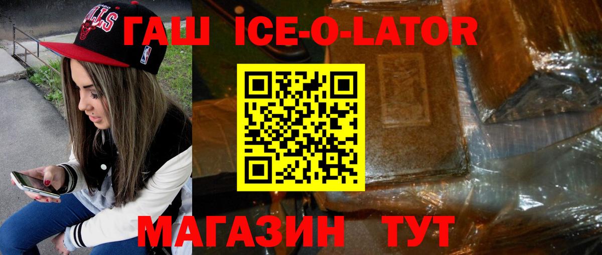 Меф   Клин  Лсд 25  А ПВП СК   Марихуана  Вход с VPN  Cocaine 