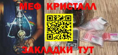 соль курить ск Кулебаки