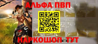 кокаин премиум Кумертау