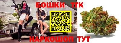 соль курить ск Кулебаки