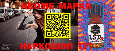 соль курить ск Кулебаки