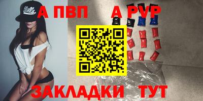 кокаин премиум Кумертау