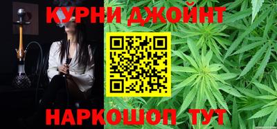 соль курить ск Кулебаки