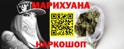соль курить ск Кулебаки