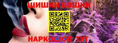 стафф Кунгур