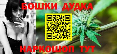 кокаин премиум Кумертау
