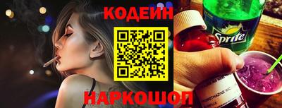 кокаин премиум Кумертау
