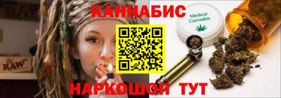соль курить ск Кулебаки