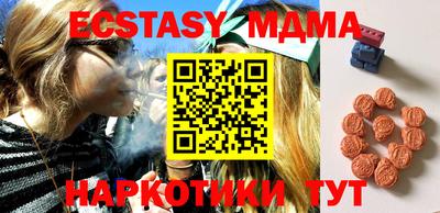 кокаин премиум Кумертау