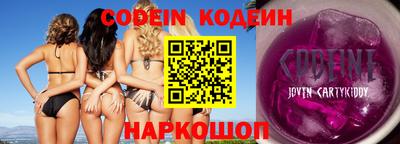 соль курить ск Кулебаки
