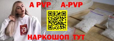 соль курить ск Кулебаки