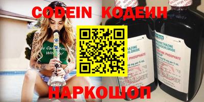соль курить ск Кулебаки