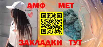 кокаин премиум Кумертау
