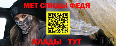 кокаин премиум Кумертау