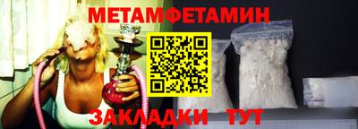 кокаин премиум Кумертау
