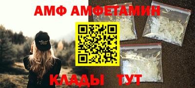 соль курить ск Кулебаки