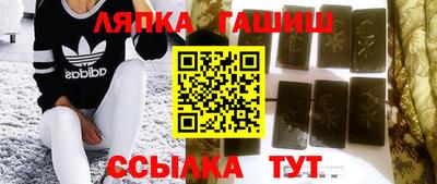 кокаин премиум Кумертау