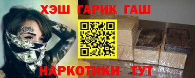 кокаин премиум Кумертау