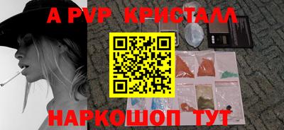 соль курить ск Кулебаки