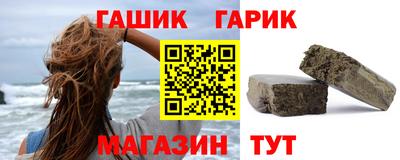 соль курить ск Кулебаки