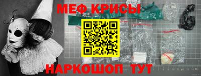 соль курить ск Кулебаки